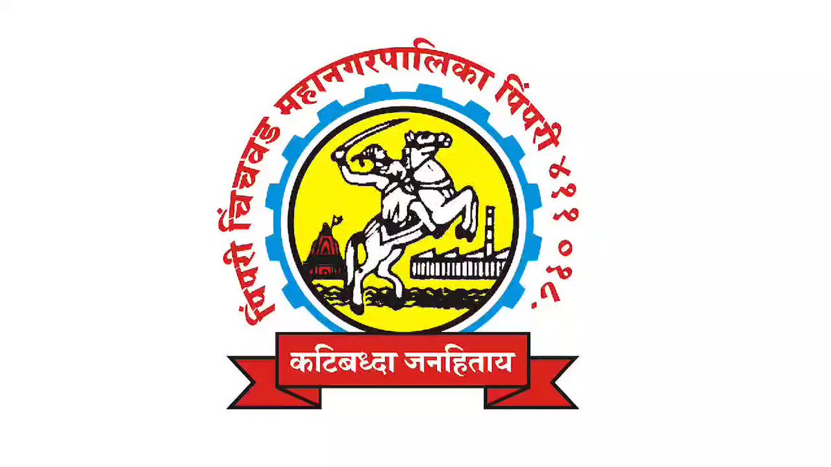 Customer Logo