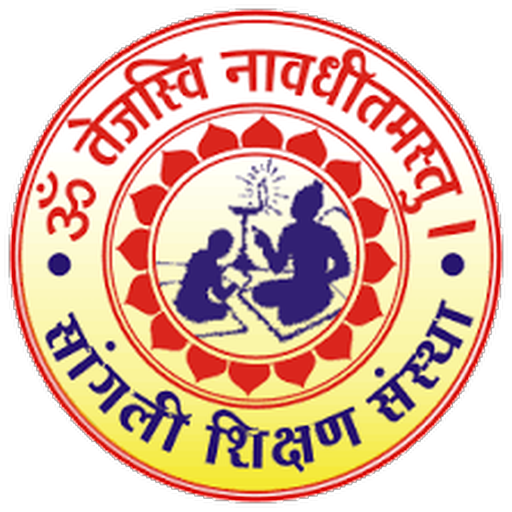 Customer Logo