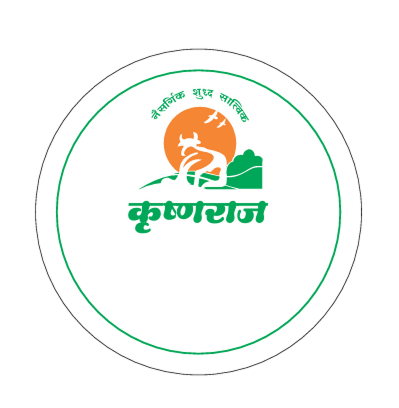 Customer Logo