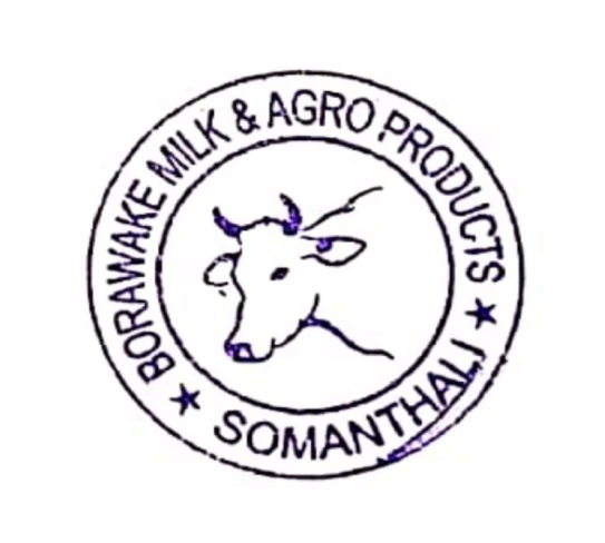 Customer Logo